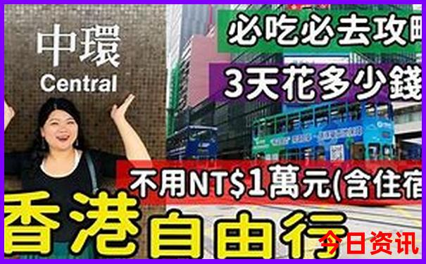 汉口旅游必去十大景点推荐